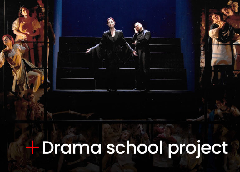 Drama school project